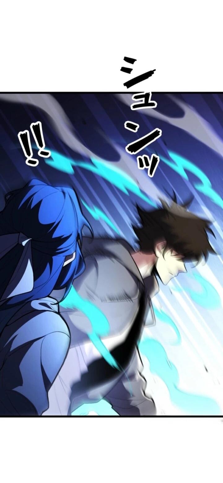 Read Реинкарнация наследника RU Manga Online