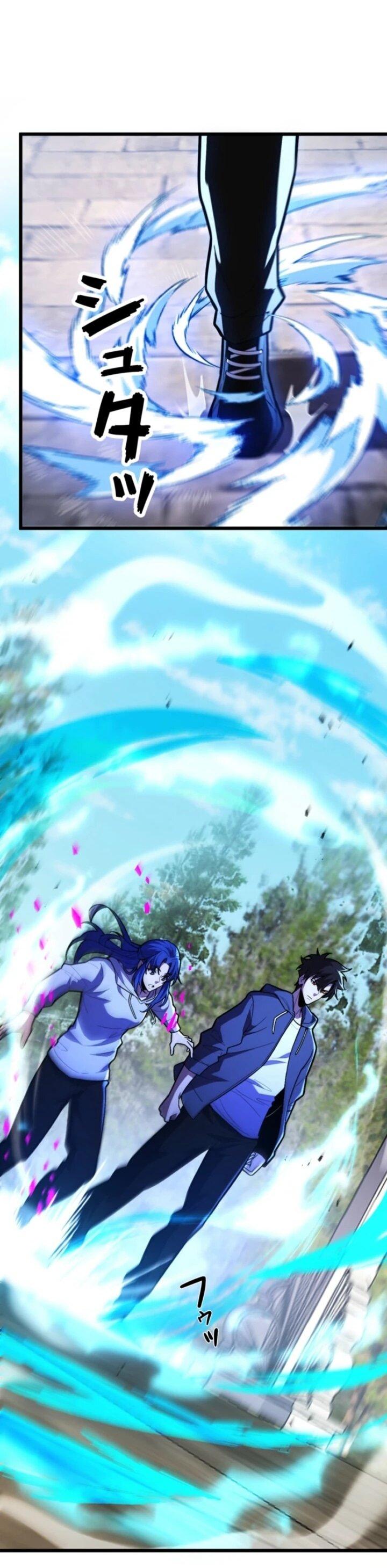 Read Реинкарнация наследника RU Manga Online
