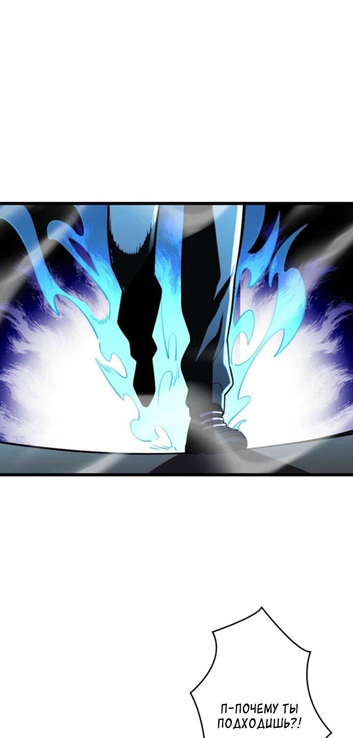 Read Реинкарнация наследника RU Manga Online