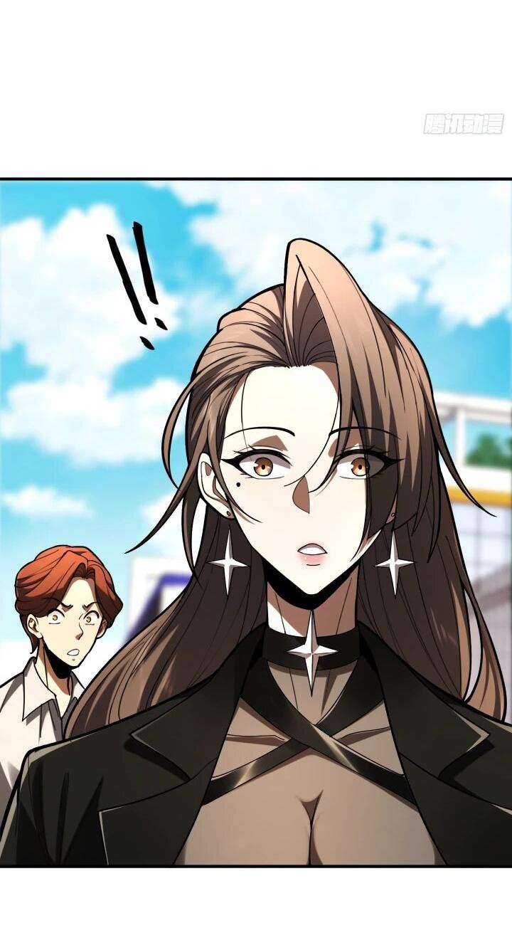 Read Реинкарнация наследника RU Manga Online