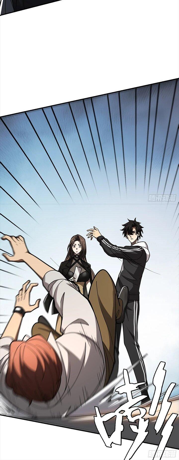 Read Реинкарнация наследника RU Manga Online