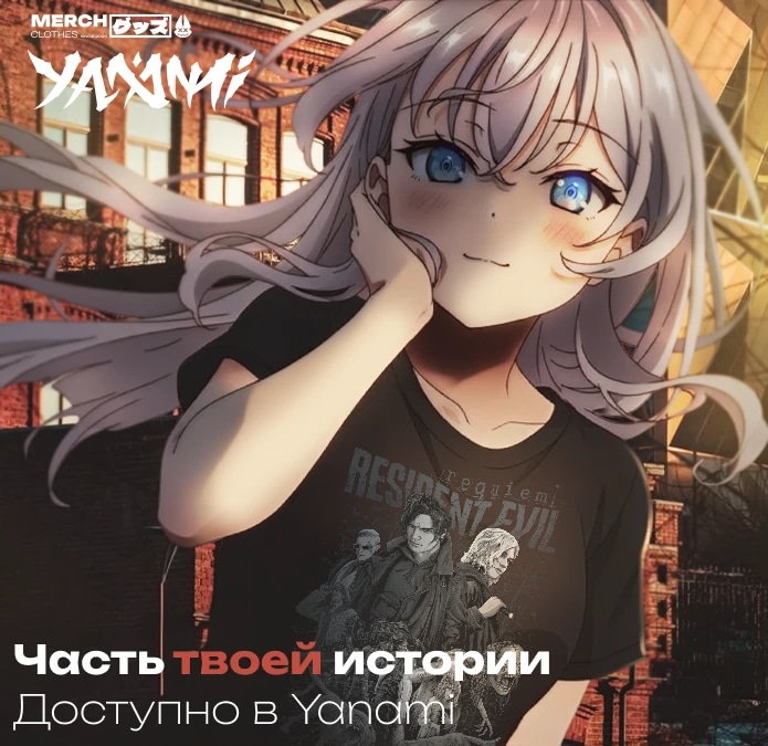 Read Реинкарнация наследника RU Manga Online