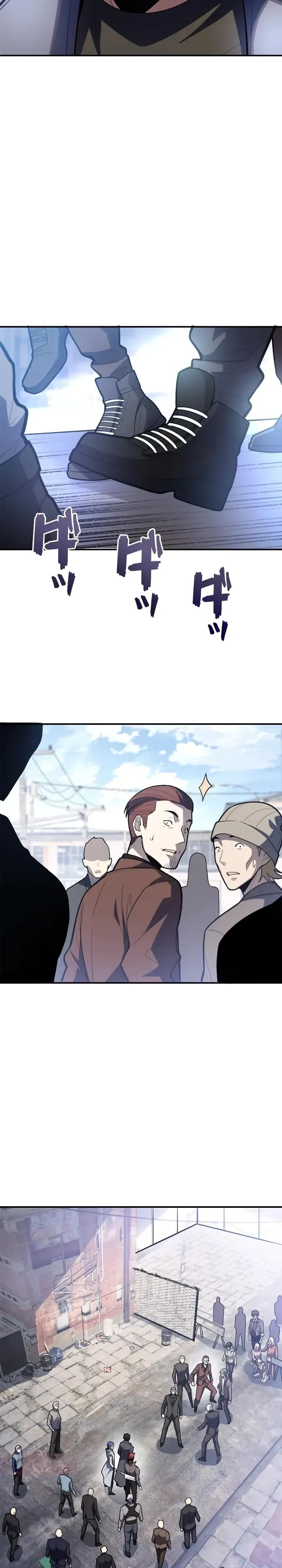 Read Реинкарнация наследника RU Manga Online