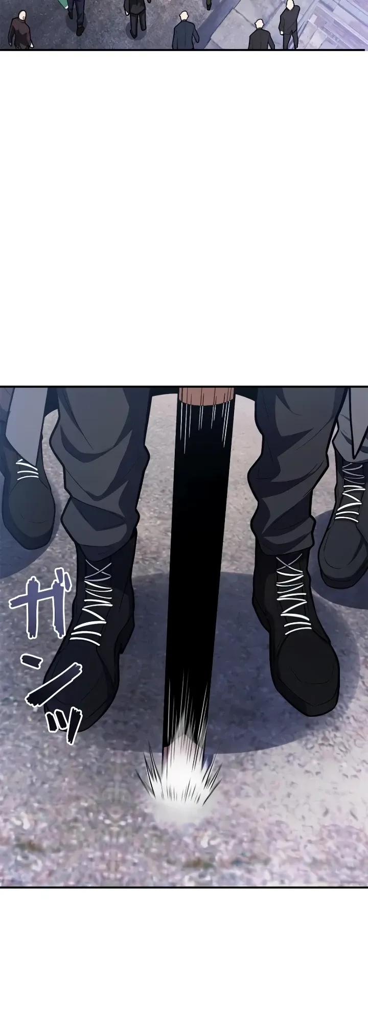 Read Реинкарнация наследника RU Manga Online