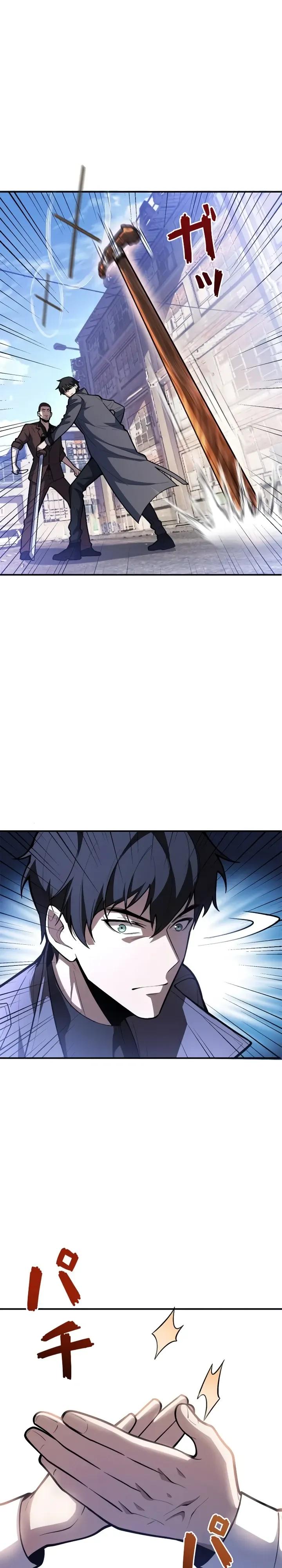 Read Реинкарнация наследника RU Manga Online