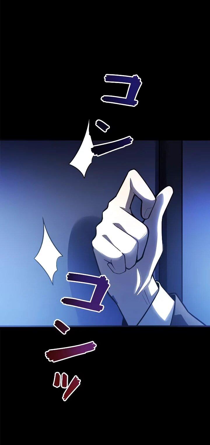Read Реинкарнация наследника RU Manga Online