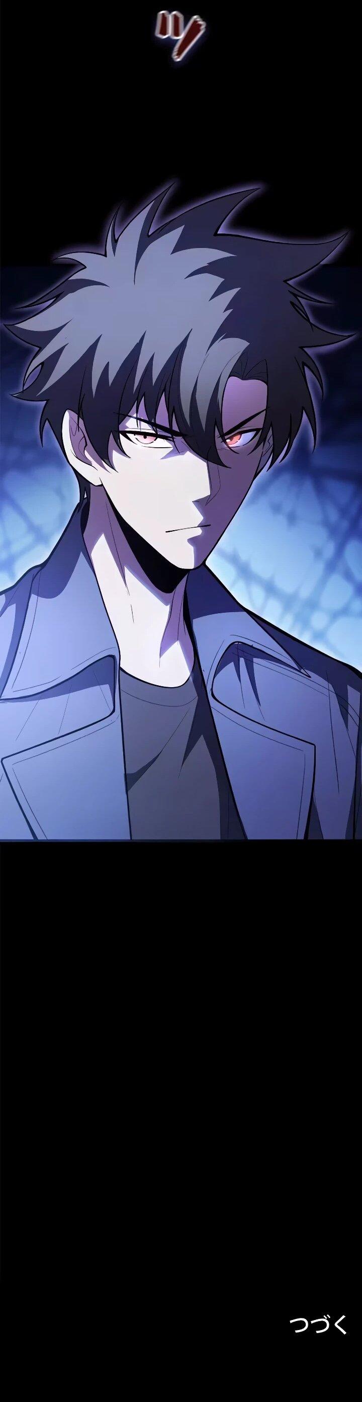Read Реинкарнация наследника RU Manga Online