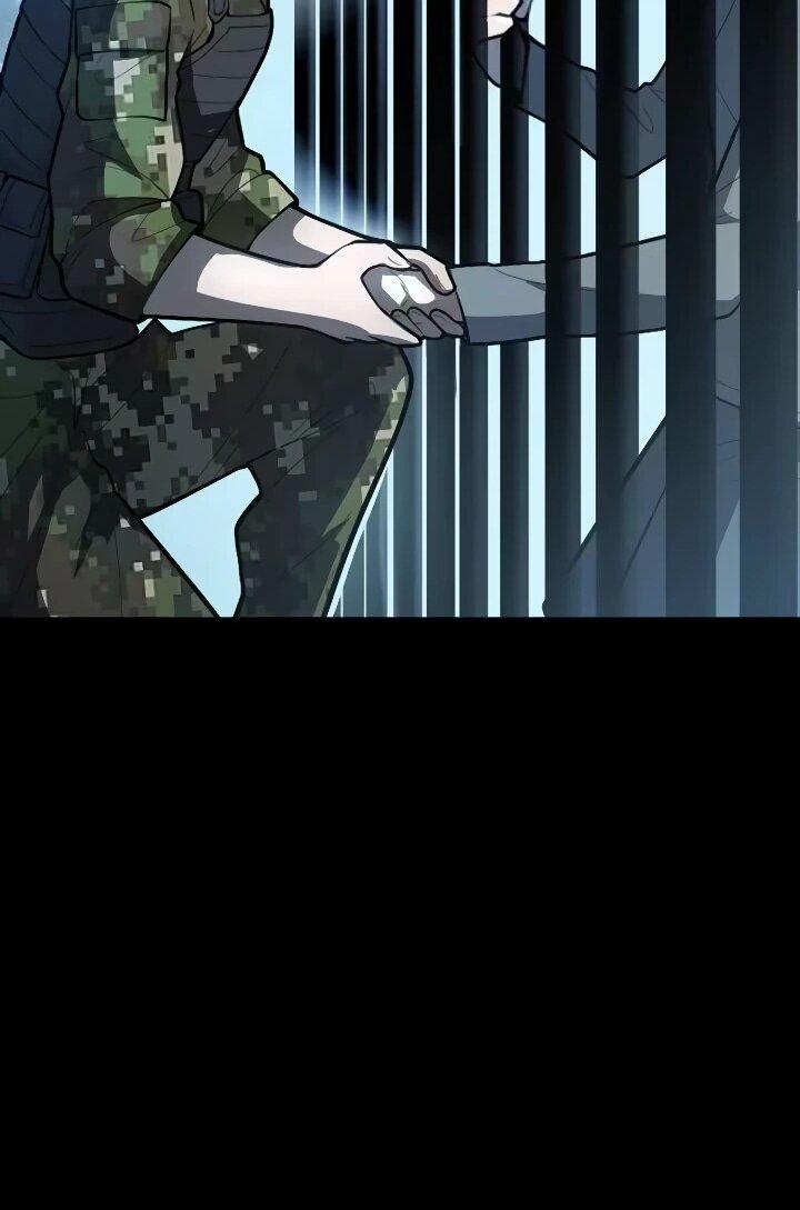 Read Реинкарнация наследника RU Manga Online