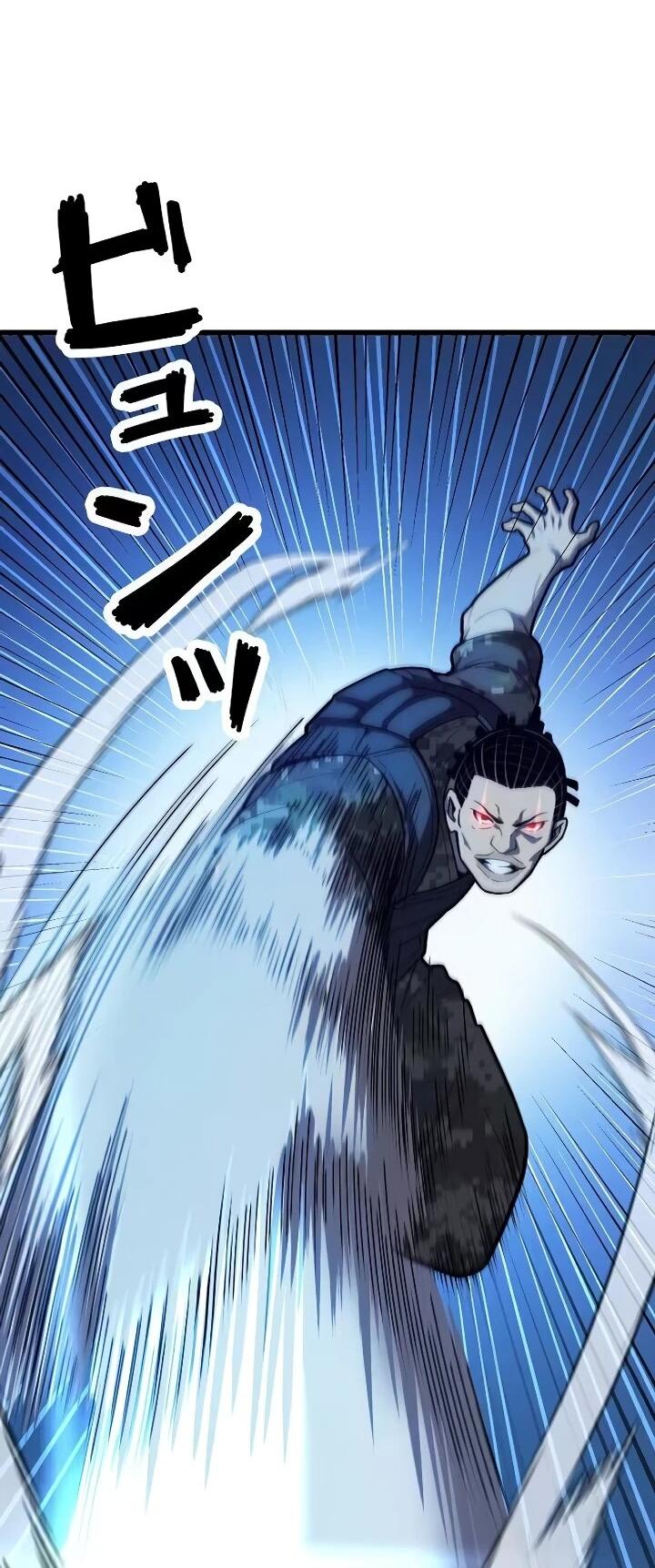 Read Реинкарнация наследника RU Manga Online