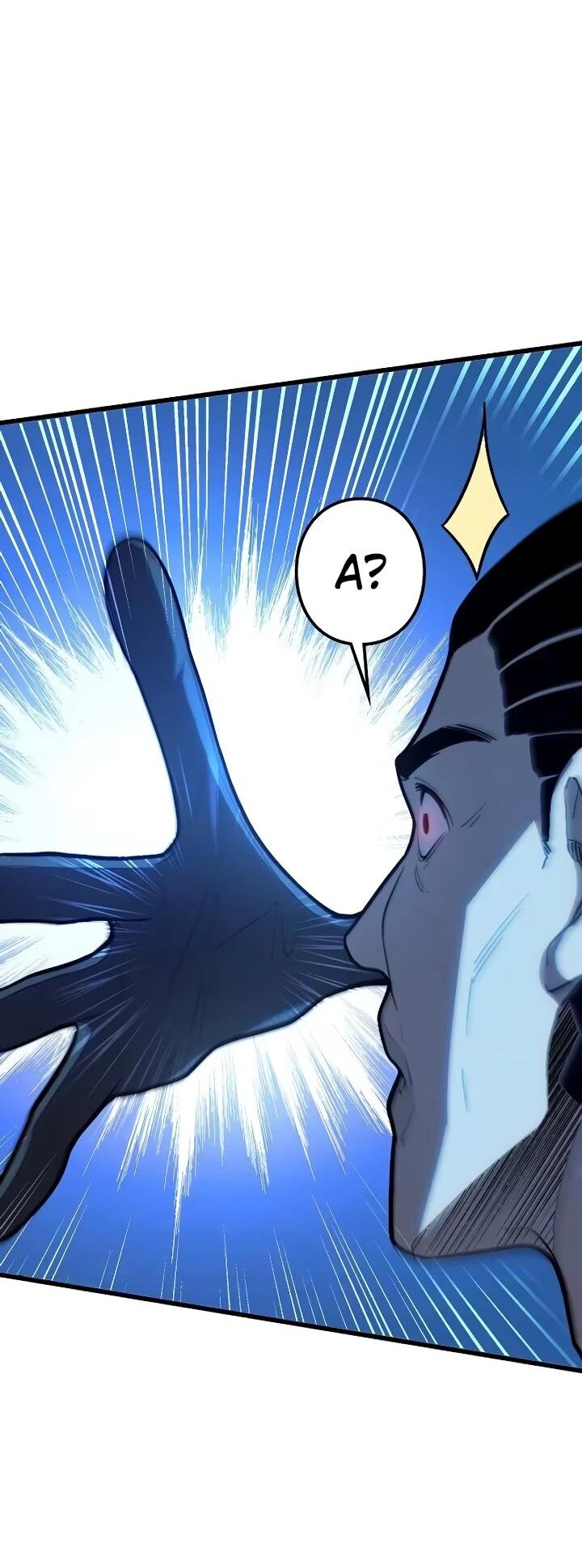 Read Реинкарнация наследника RU Manga Online