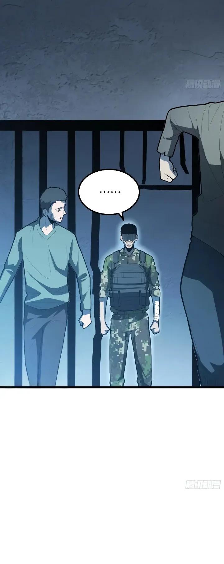Read Реинкарнация наследника RU Manga Online