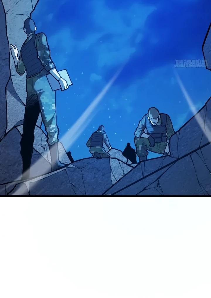 Read Реинкарнация наследника RU Manga Online