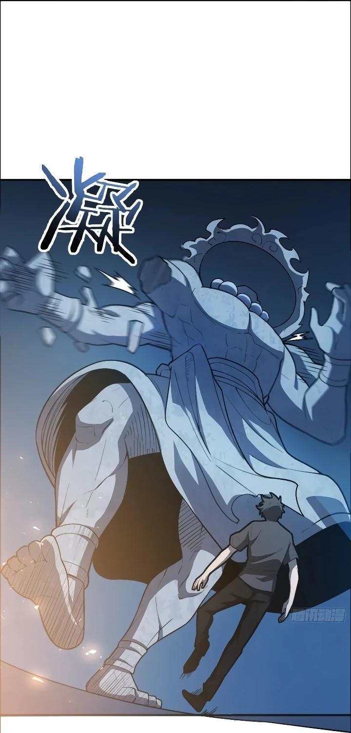 Read Реинкарнация наследника RU Manga Online