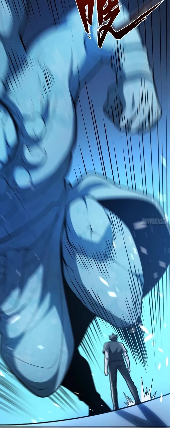 Read Реинкарнация наследника RU Manga Online