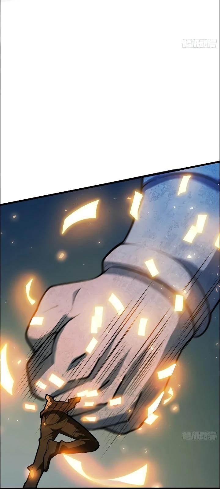Read Реинкарнация наследника RU Manga Online