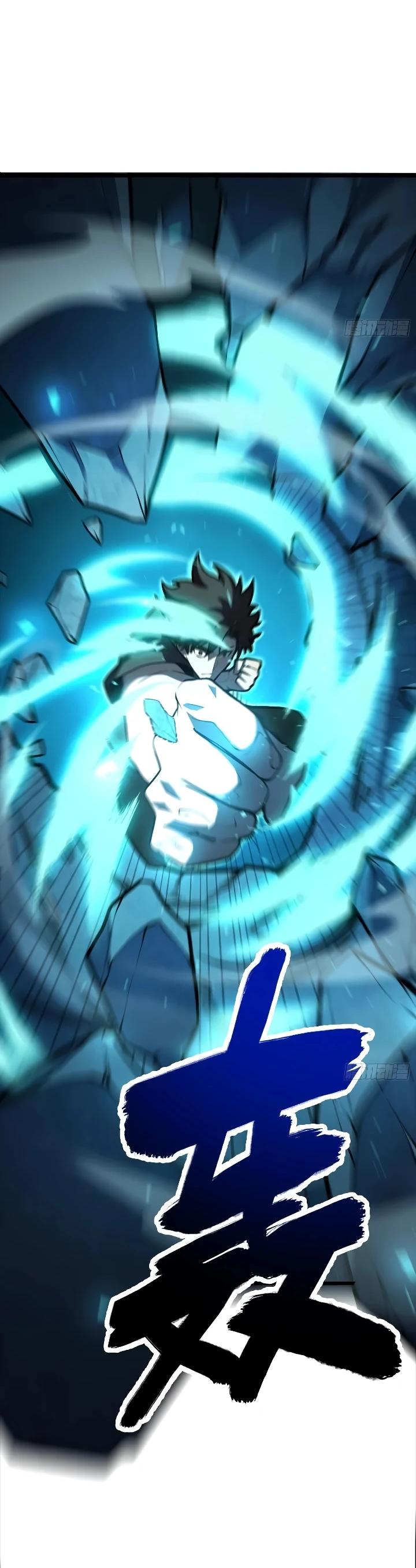 Read Реинкарнация наследника RU Manga Online