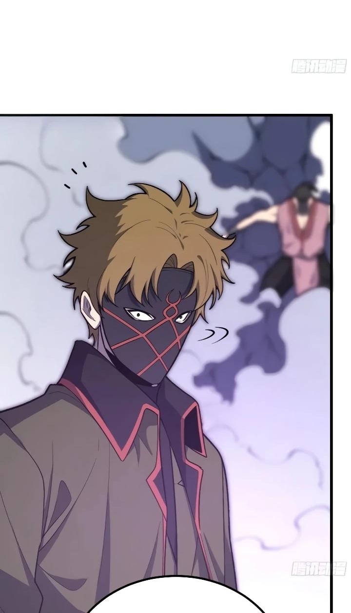 Read Реинкарнация наследника RU Manga Online