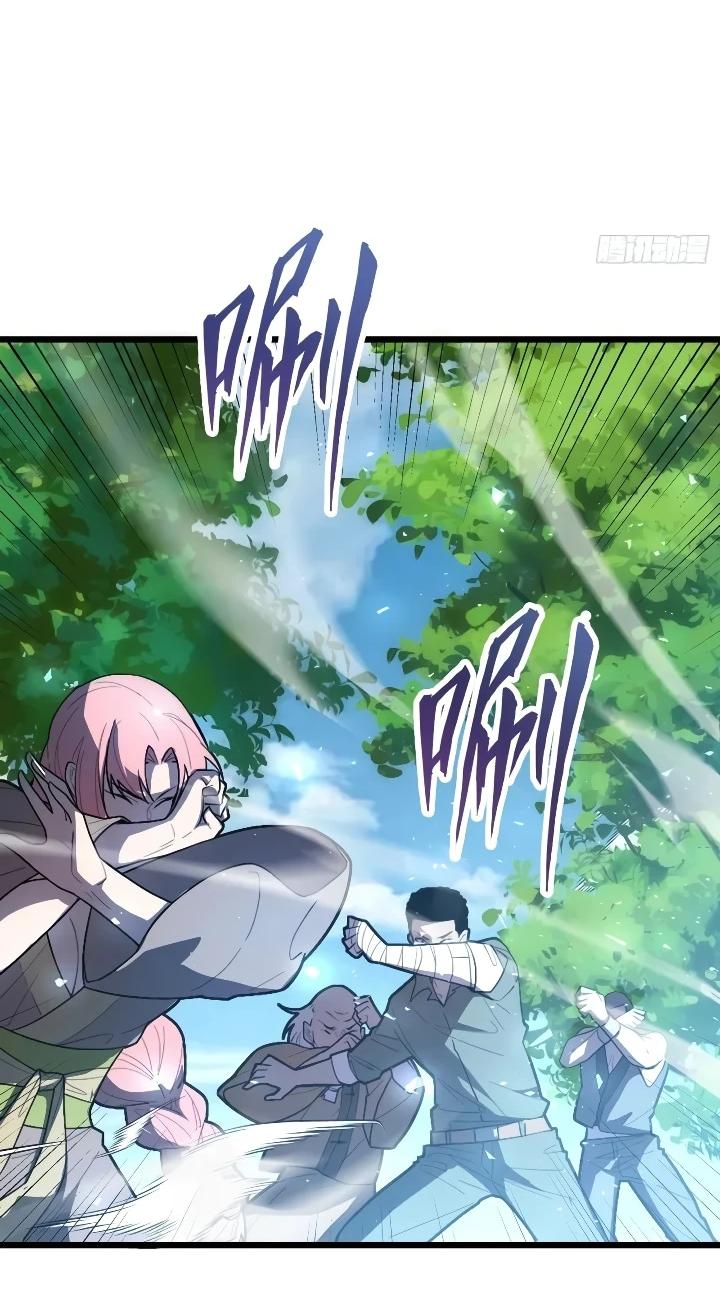 Read Реинкарнация наследника RU Manga Online