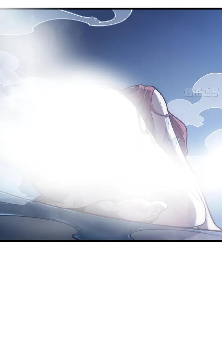 Read Реинкарнация наследника RU Manga Online