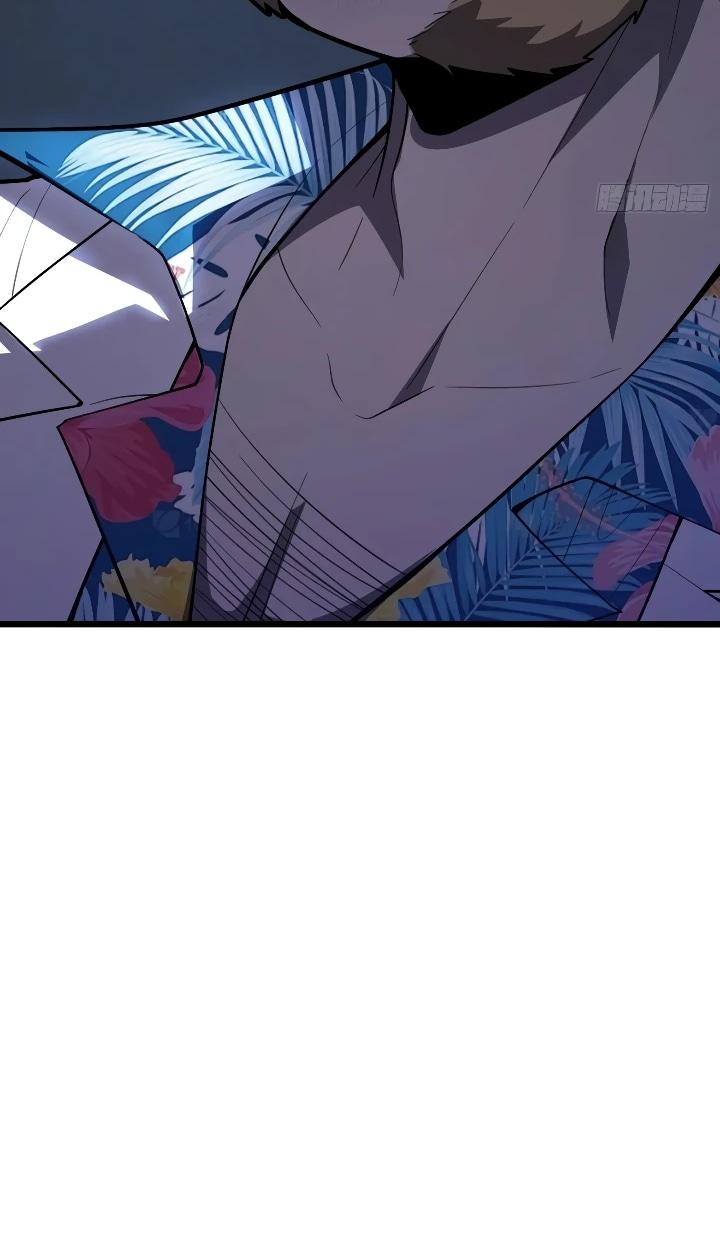 Read Реинкарнация наследника RU Manga Online
