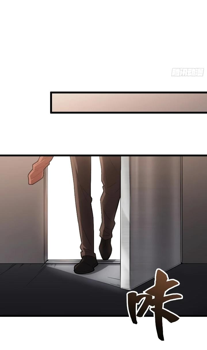 Read Реинкарнация наследника RU Manga Online