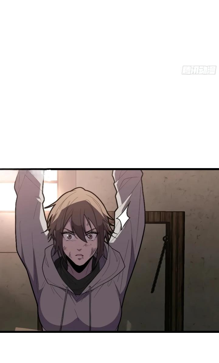Read Реинкарнация наследника RU Manga Online