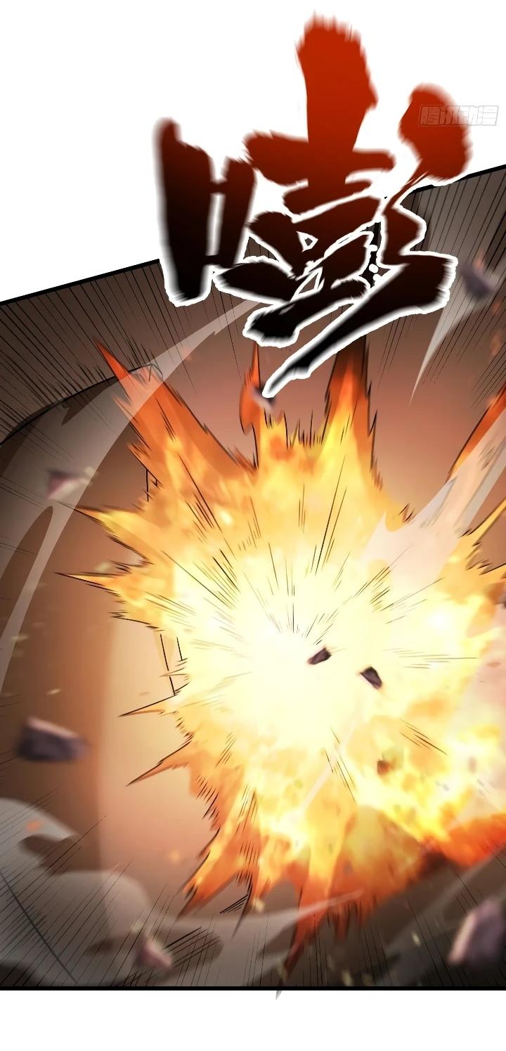 Read Реинкарнация наследника RU Manga Online