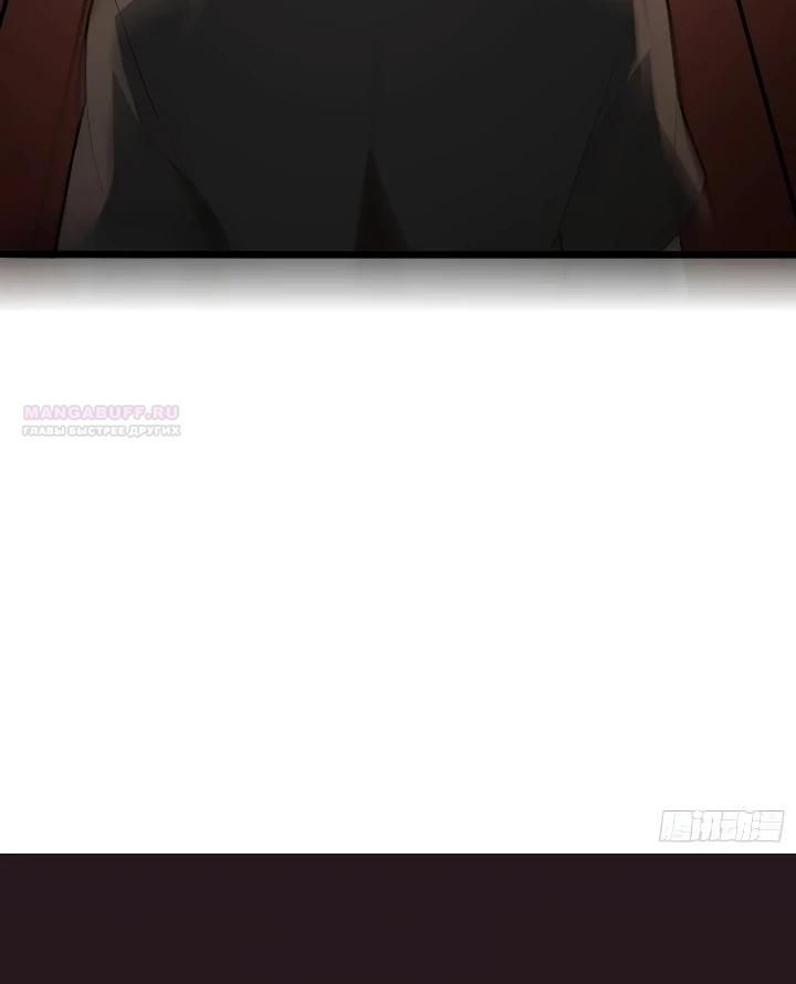 Read Реинкарнация наследника RU Manga Online
