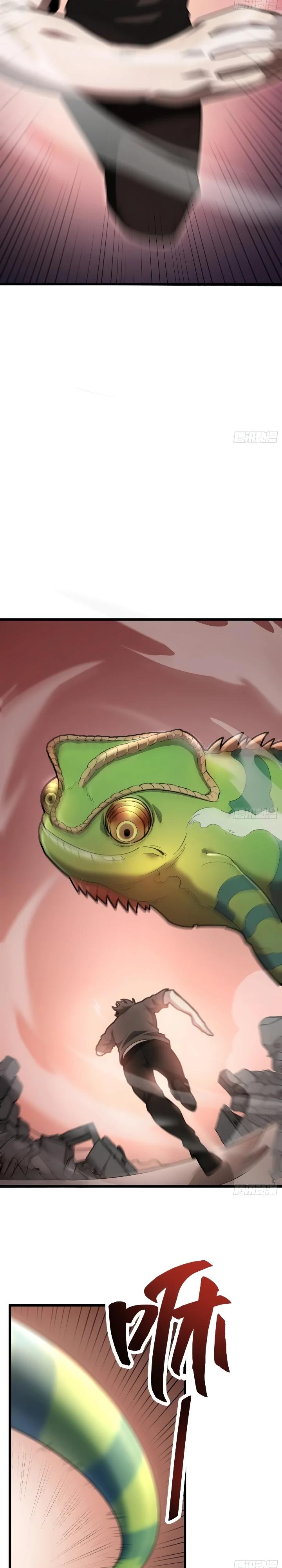 Read Реинкарнация наследника RU Manga Online