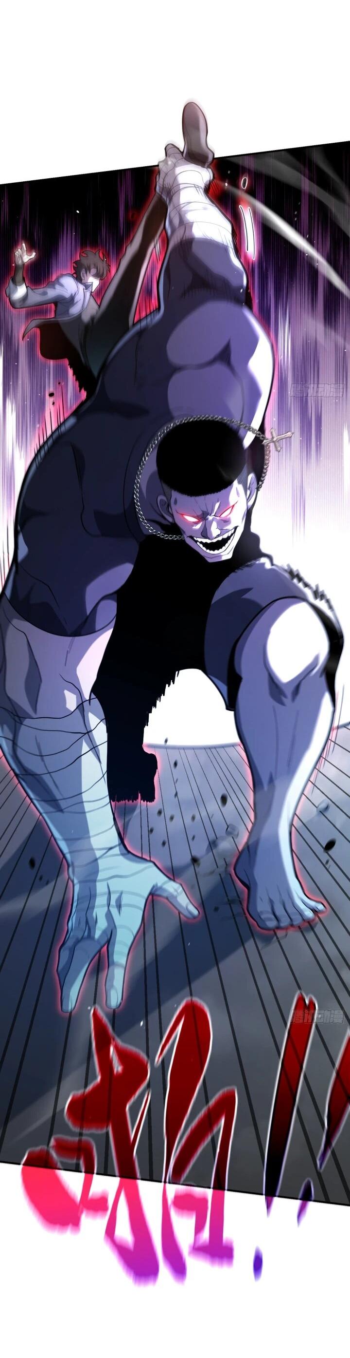 Read Реинкарнация наследника RU Manga Online