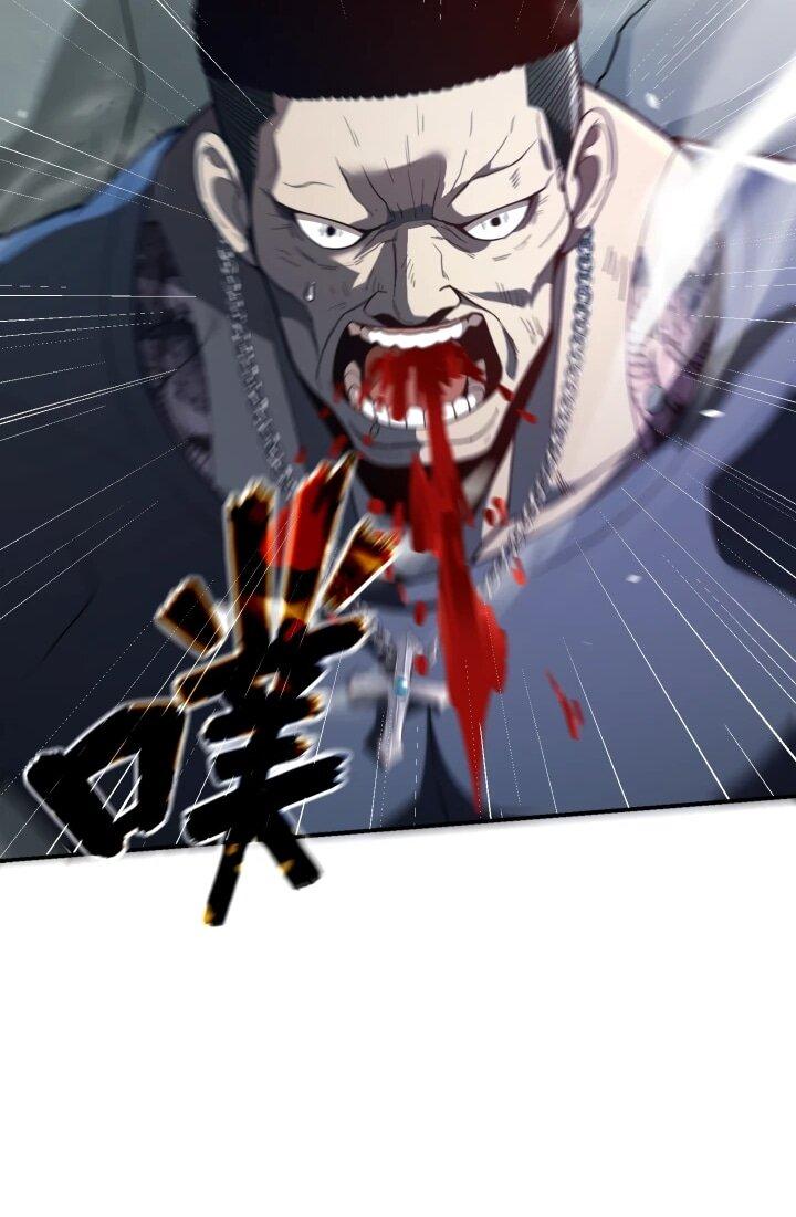 Read Реинкарнация наследника RU Manga Online