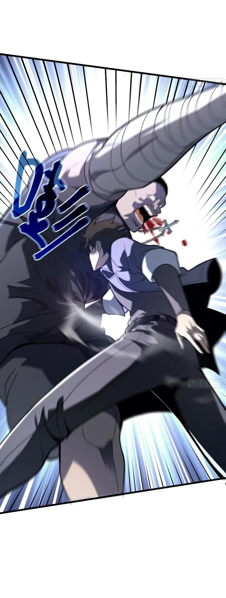 Read Реинкарнация наследника RU Manga Online