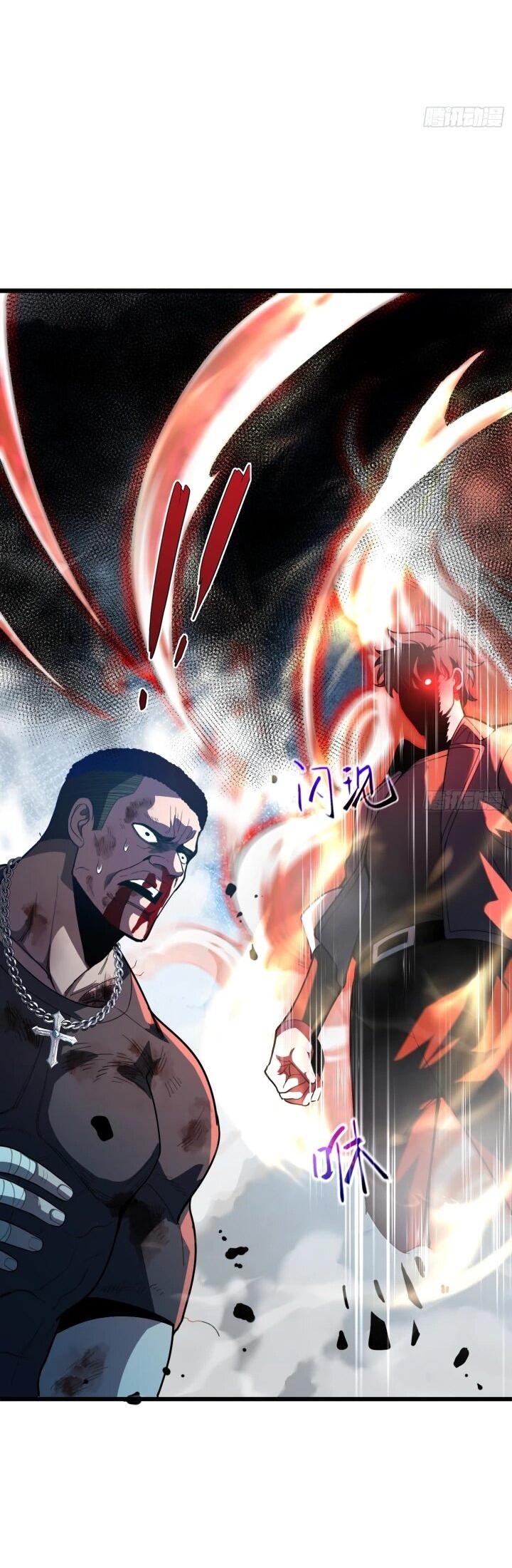 Read Реинкарнация наследника RU Manga Online