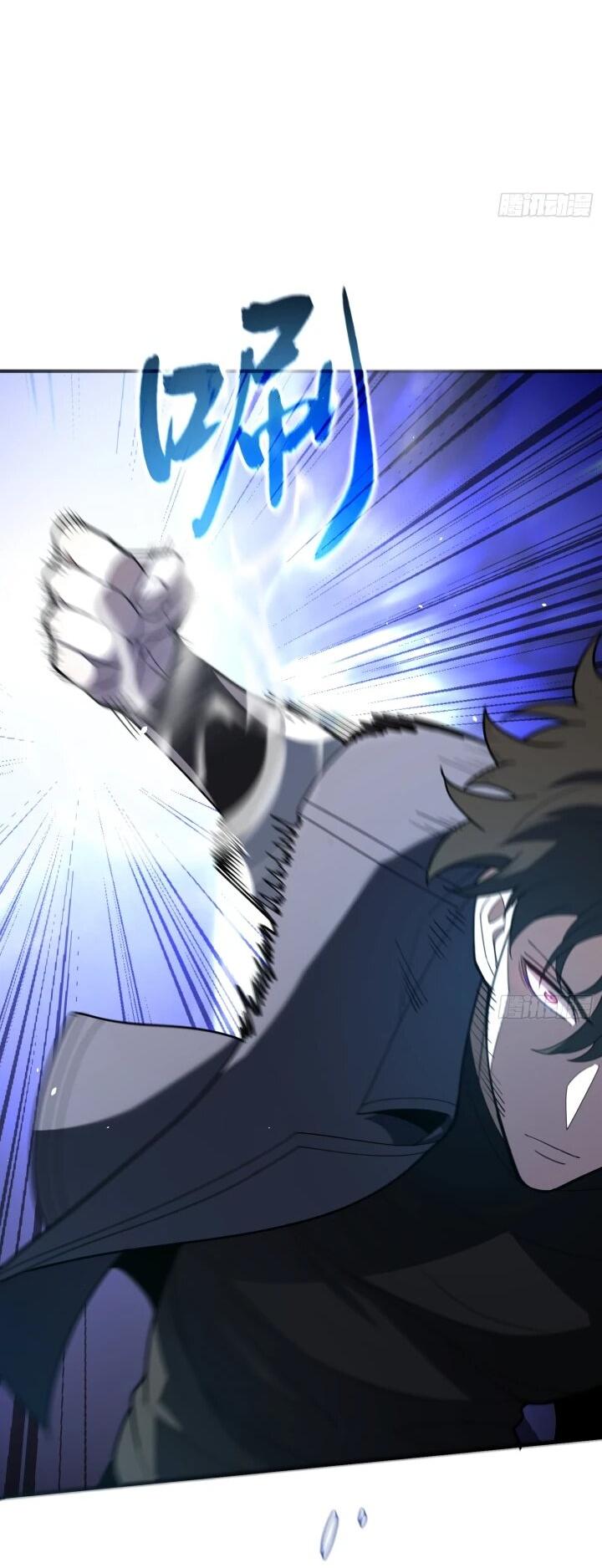 Read Реинкарнация наследника RU Manga Online