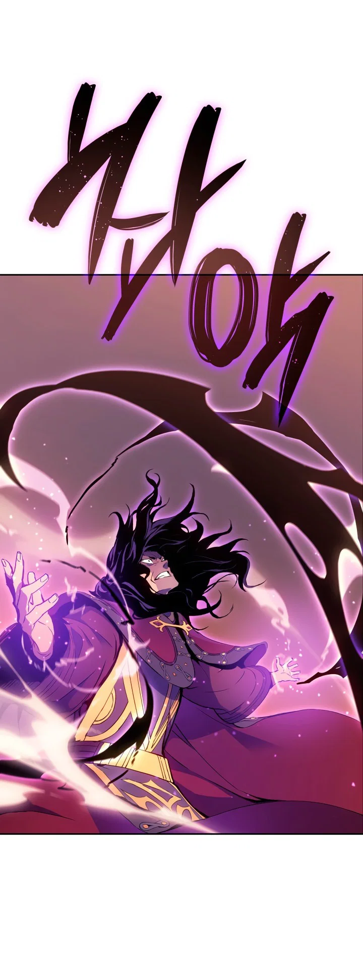 Read Реинкарнация неудержимого короля RU Manga Online