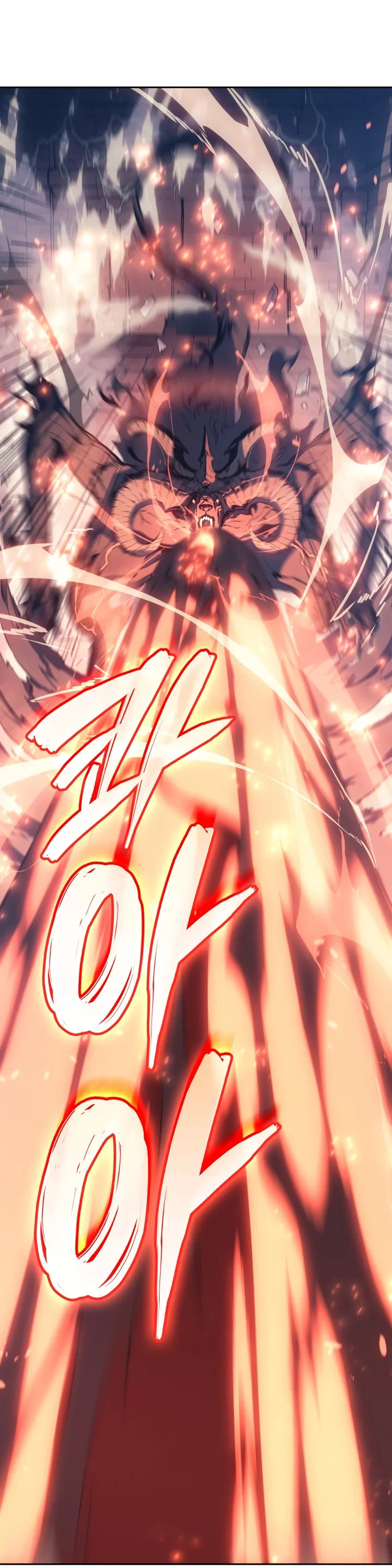 Read Реинкарнация неудержимого короля RU Manga Online