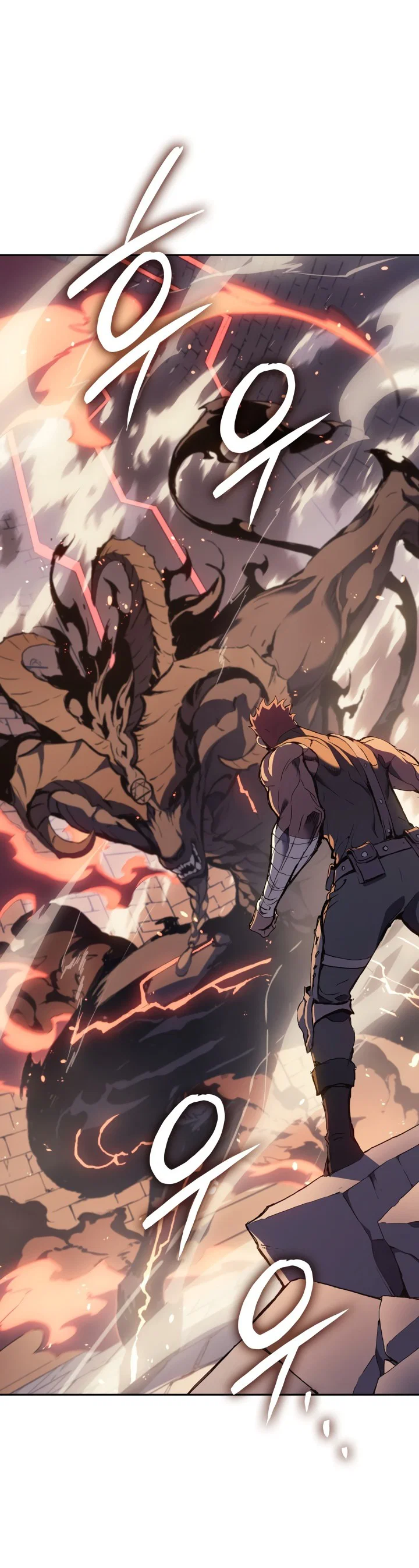 Read Реинкарнация неудержимого короля RU Manga Online