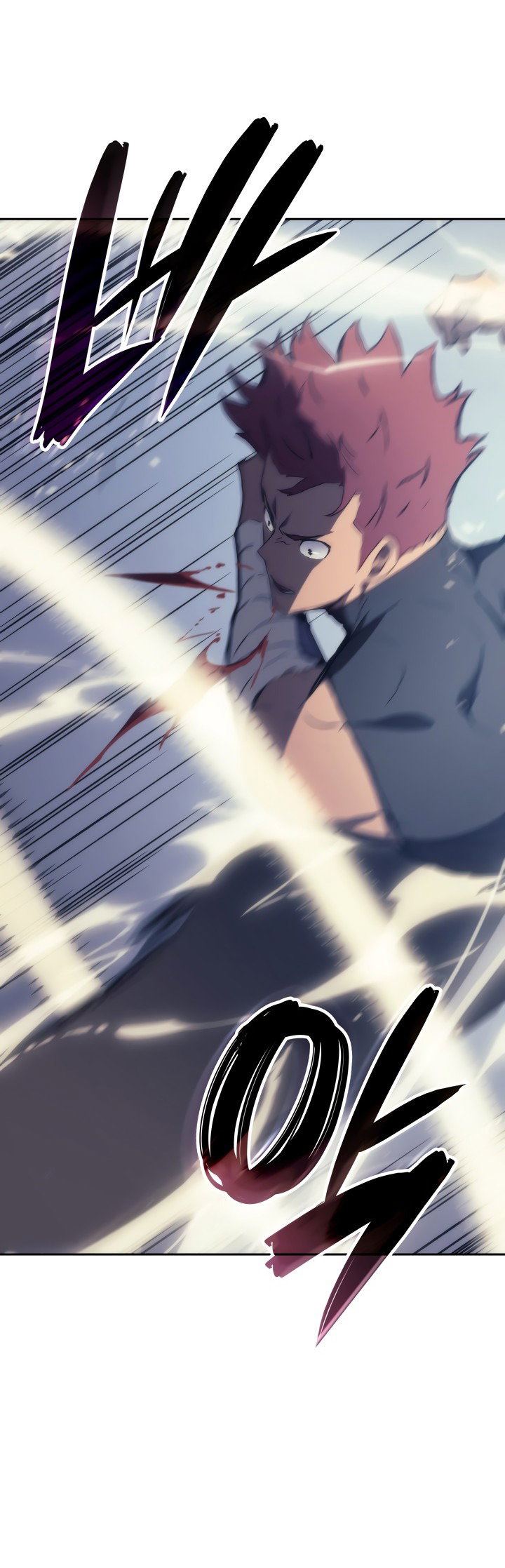 Read Реинкарнация неудержимого короля RU Manga Online