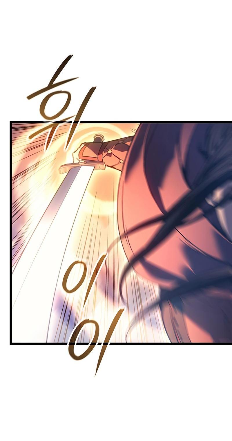 Read Реинкарнация неудержимого короля RU Manga Online