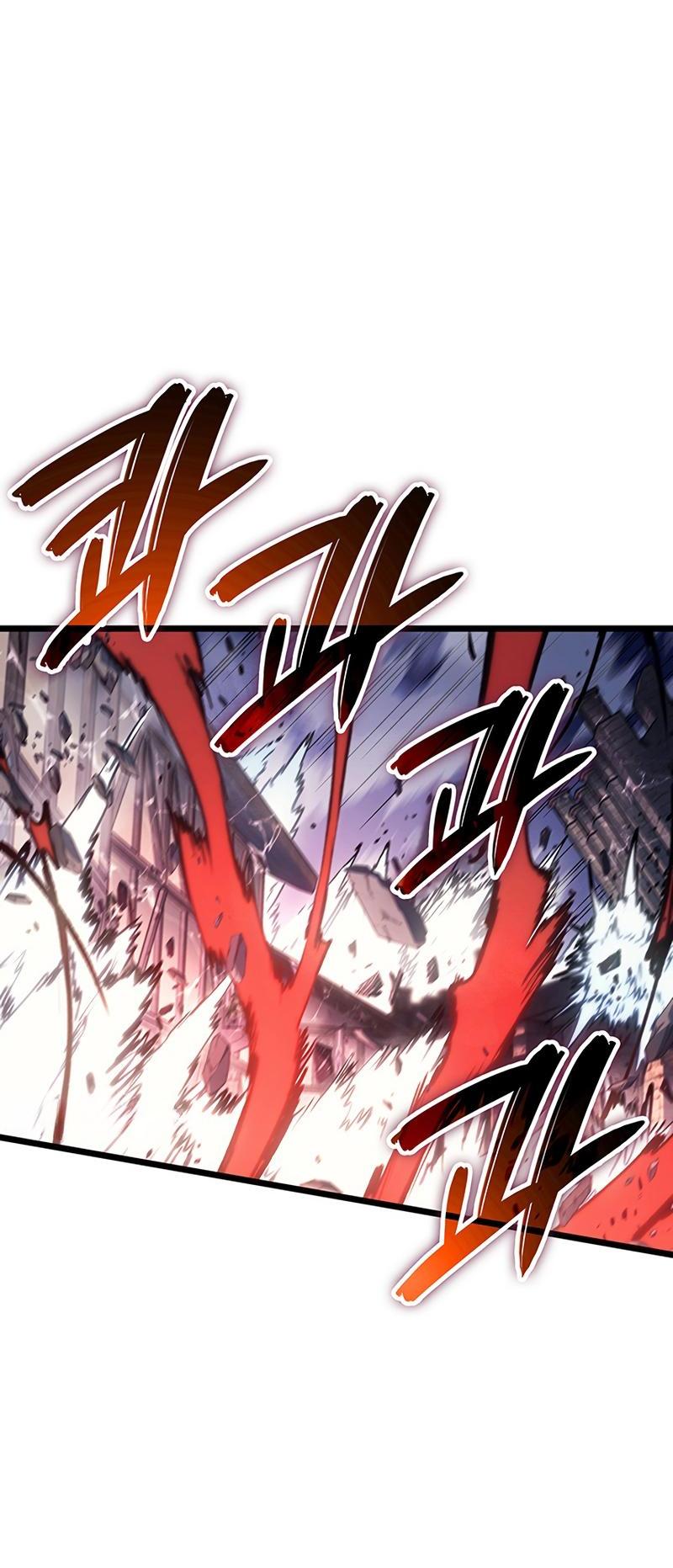 Read Реинкарнация неудержимого короля RU Manga Online