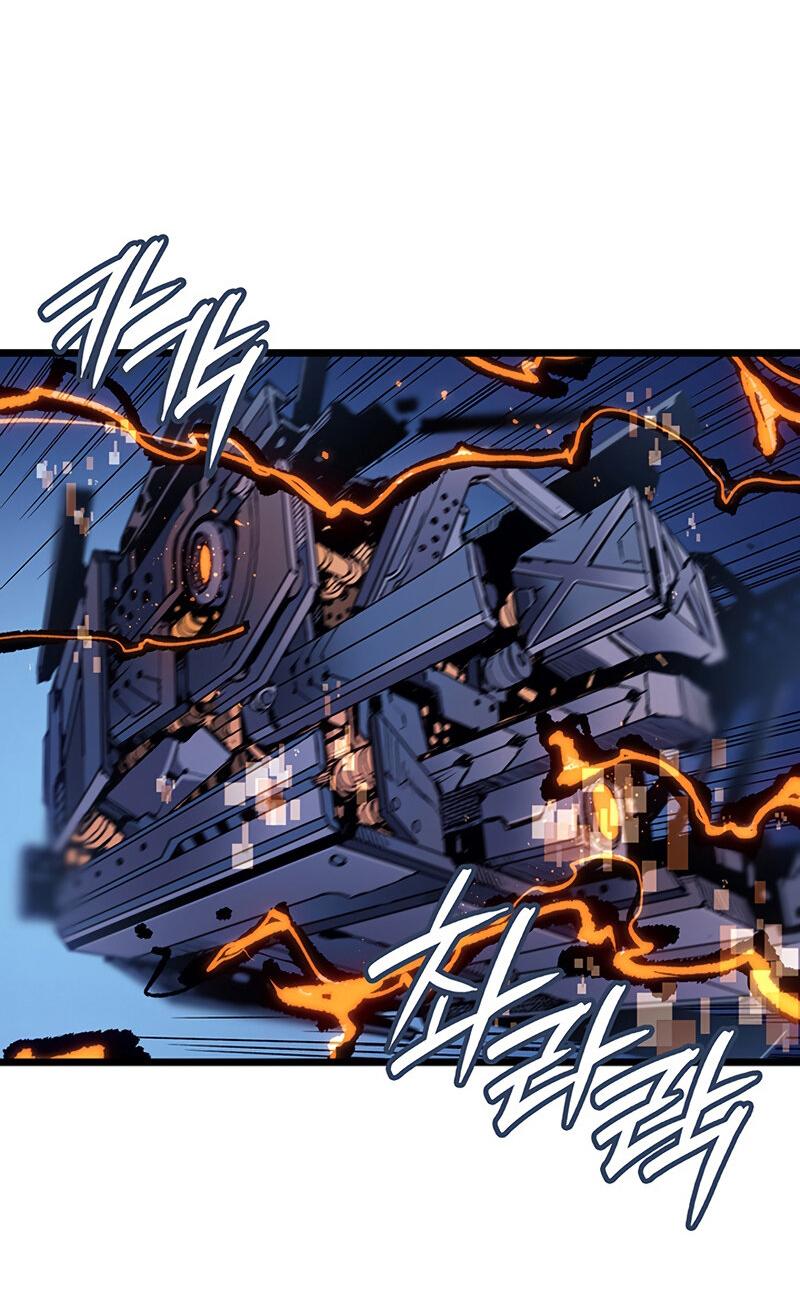 Read Реинкарнация неудержимого короля RU Manga Online
