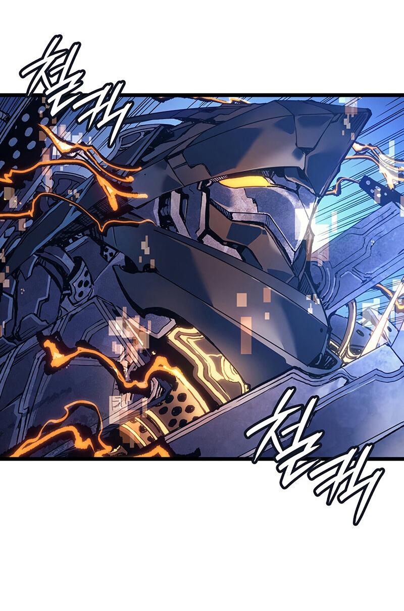 Read Реинкарнация неудержимого короля RU Manga Online