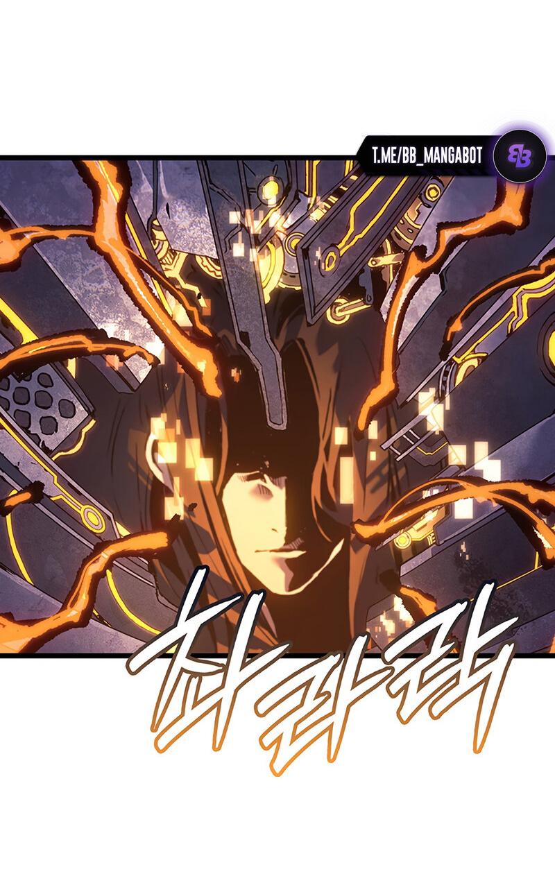 Read Реинкарнация неудержимого короля RU Manga Online