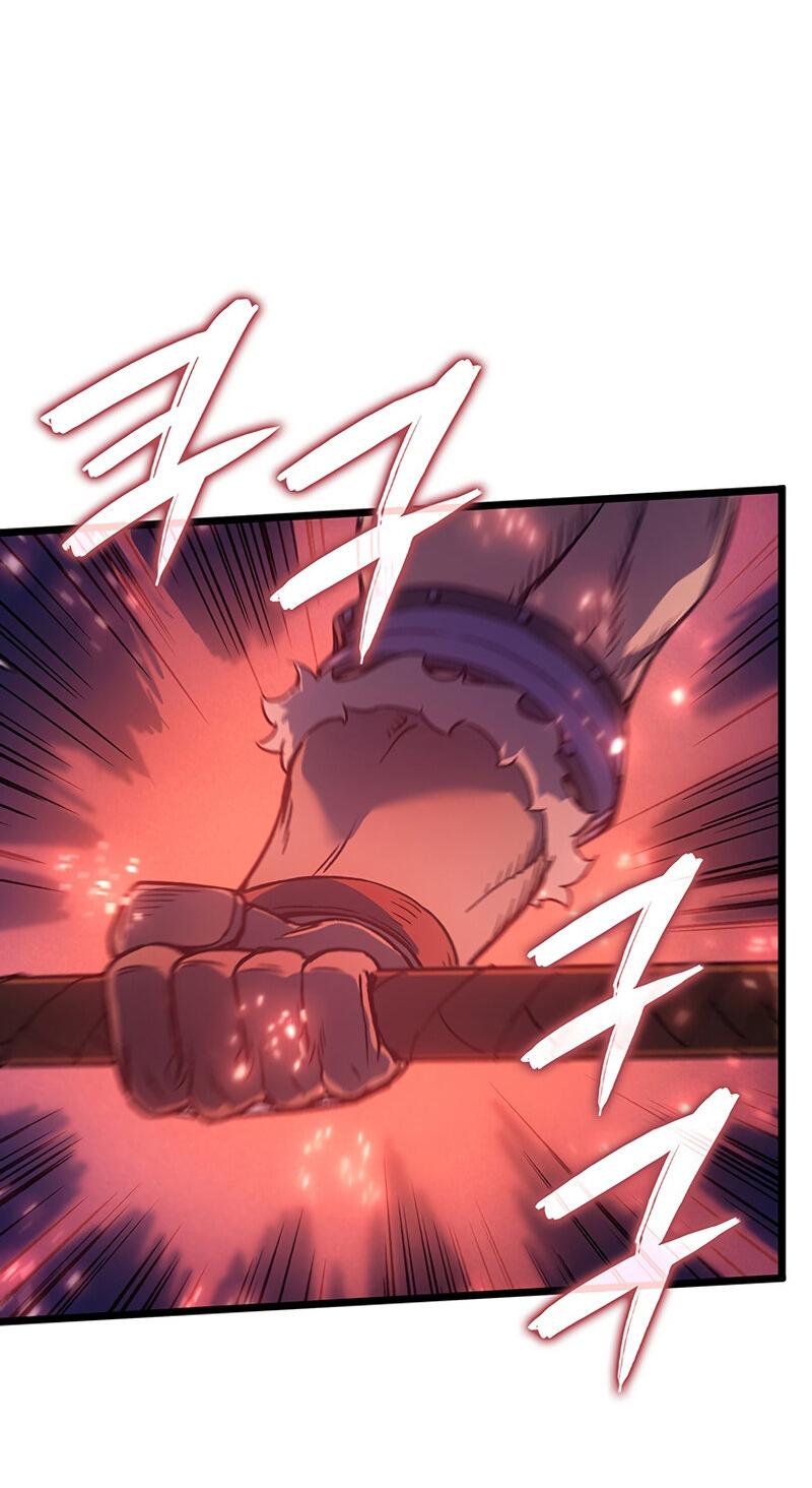 Read Реинкарнация неудержимого короля RU Manga Online