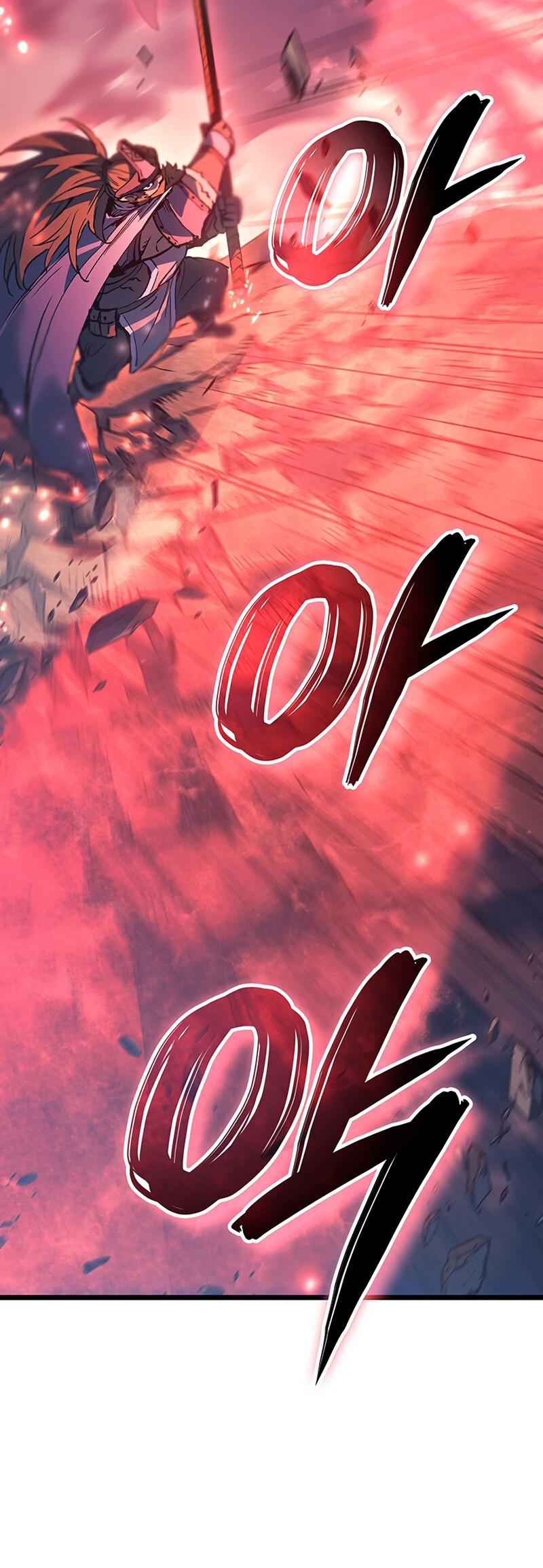 Read Реинкарнация неудержимого короля RU Manga Online