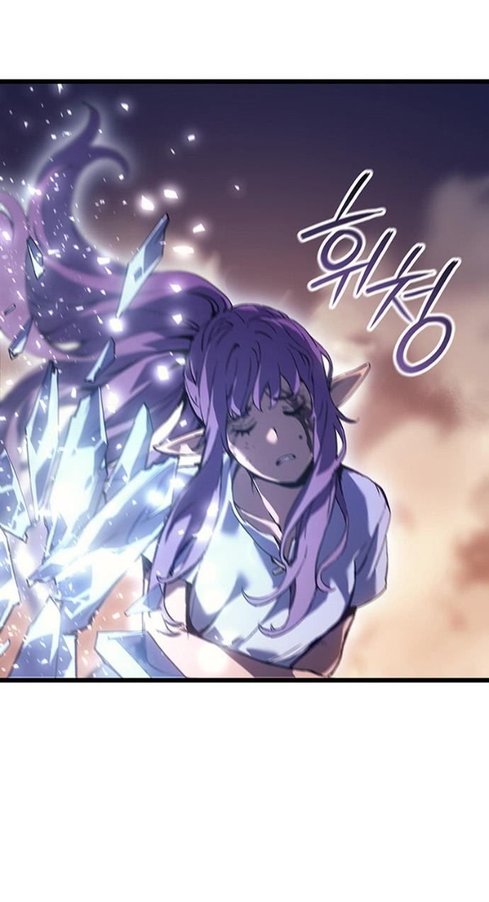 Read Реинкарнация неудержимого короля RU Manga Online