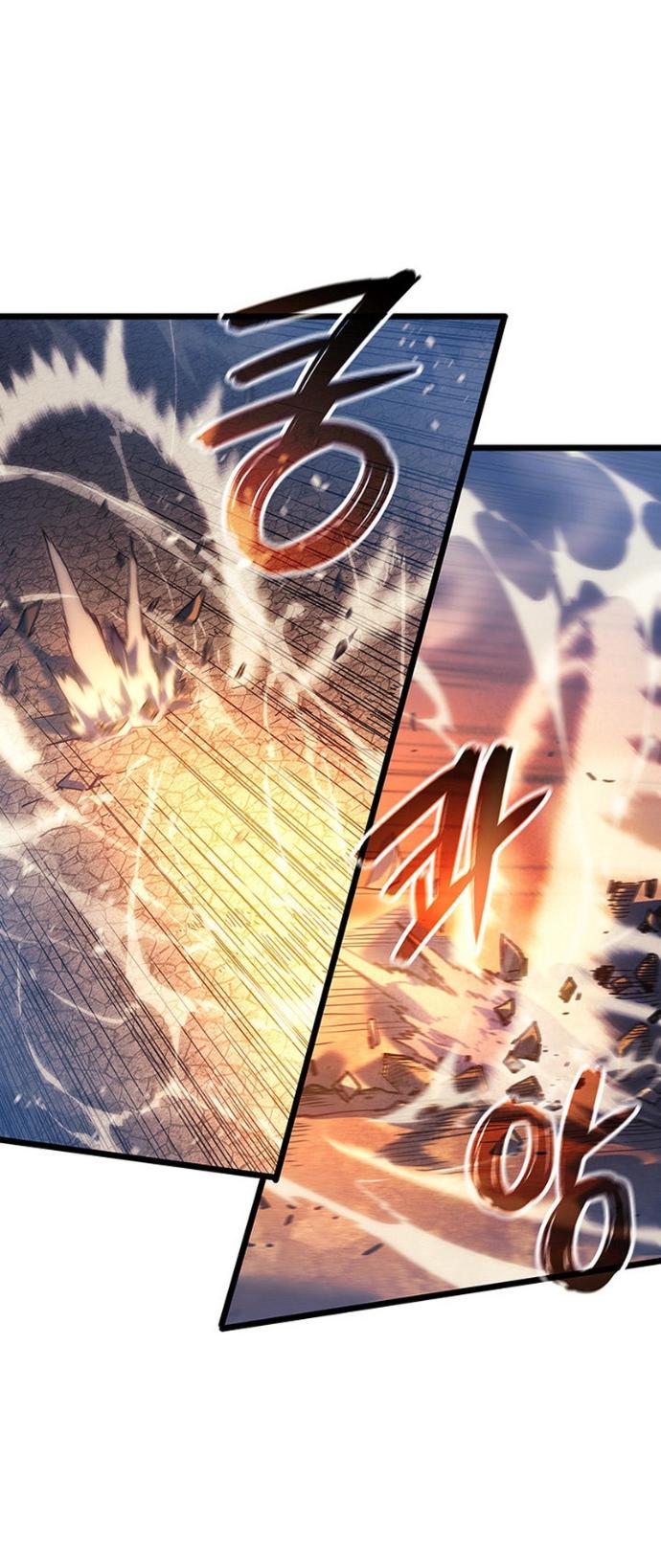 Read Реинкарнация неудержимого короля RU Manga Online