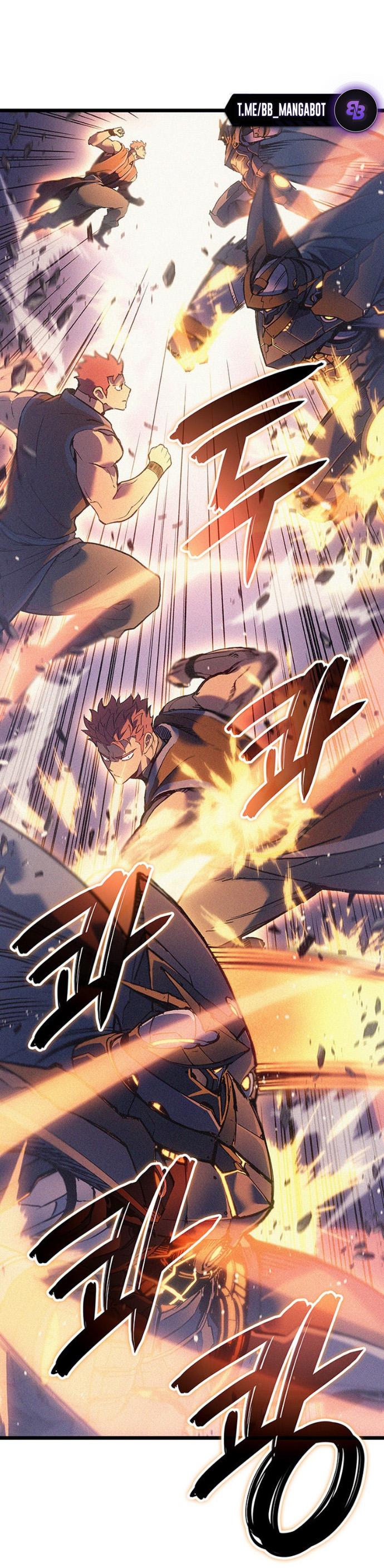 Read Реинкарнация неудержимого короля RU Manga Online