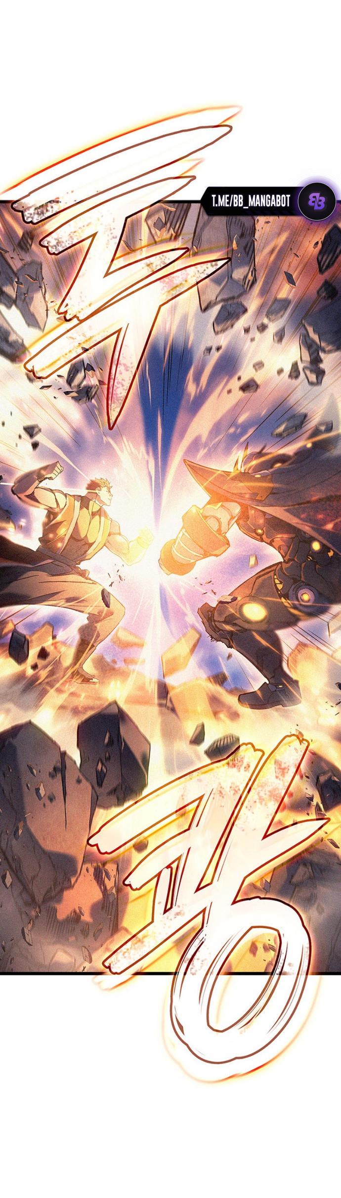 Read Реинкарнация неудержимого короля RU Manga Online