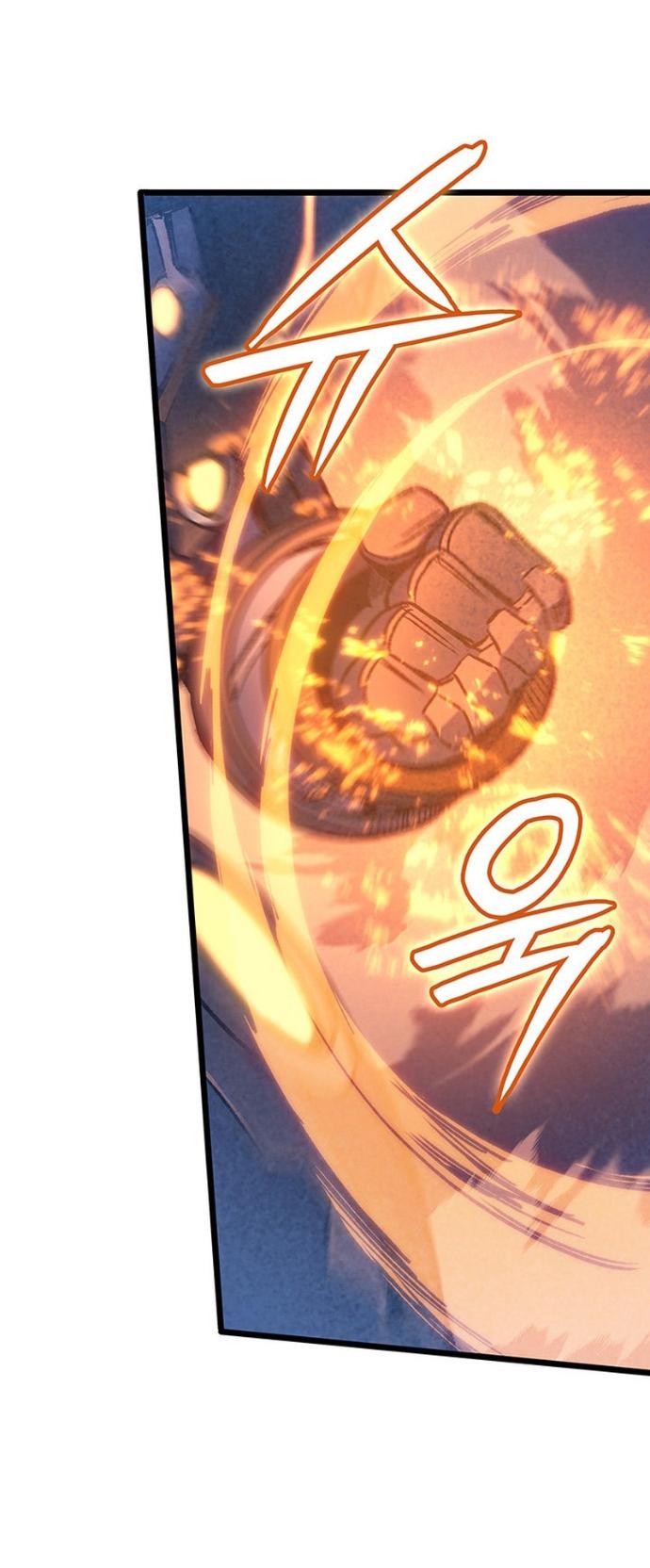 Read Реинкарнация неудержимого короля RU Manga Online